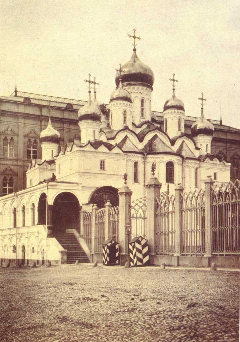 Благовещенский собор. Фотография из альбома Н.А. Найденова. М., 1883