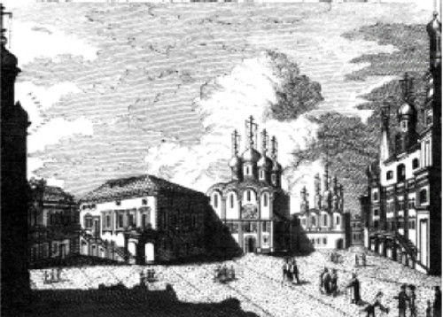 Вид Успенского собора, Грановитой палаты и части колокольни Ивана Великого. Гравюра 1765 г.