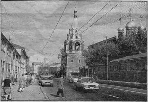 старая улица Полянка, Москва