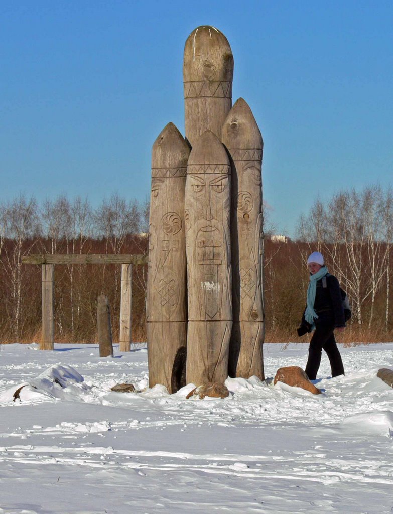 Лысая гора - деревянные скульптуры славянских богов