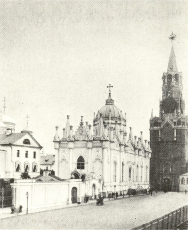 Вознесенский монастырь. Фотография из альбома Н. А. Найденова. М., 1884