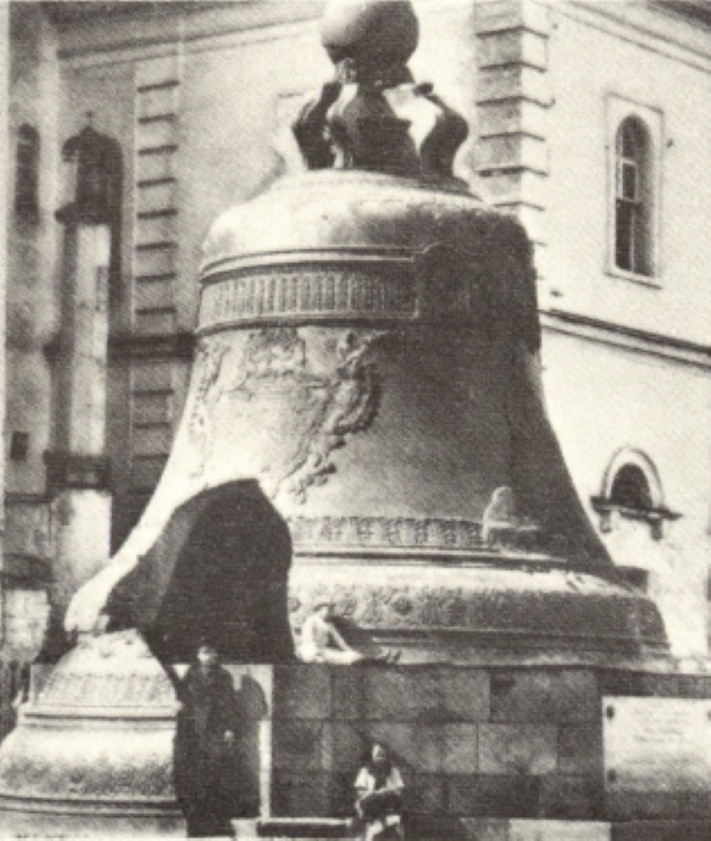 Царь-колокол. Фотография из альбома Н. А. Найденова. М., 1884