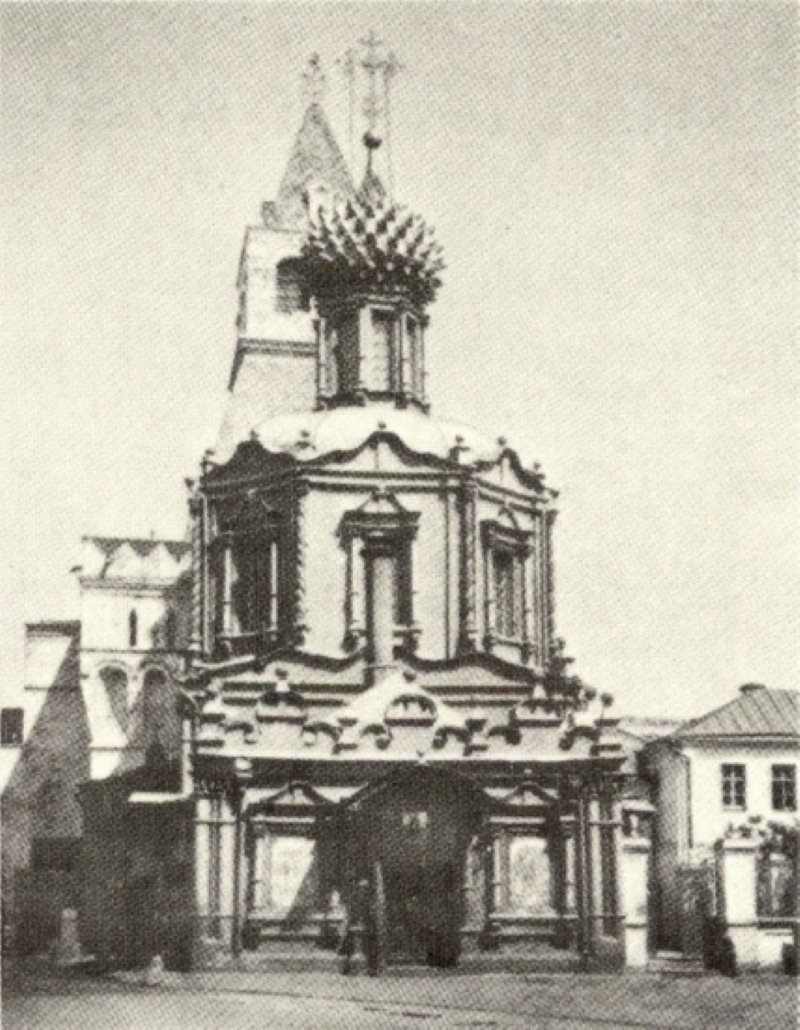 Церковь Владимирской божьей матери (Фотографии из альбома Н. А. Найденова. М., 1883)