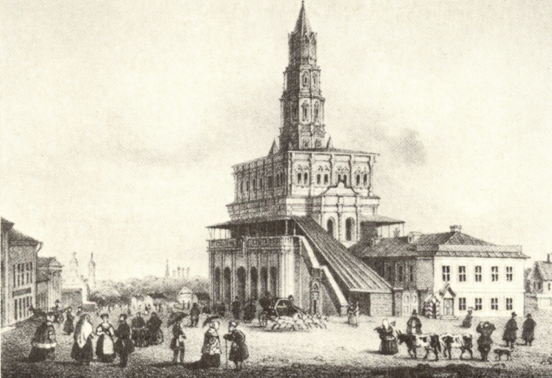 Сухарева башня. Фотография из собрания Э.В. Готье-Дюфайе