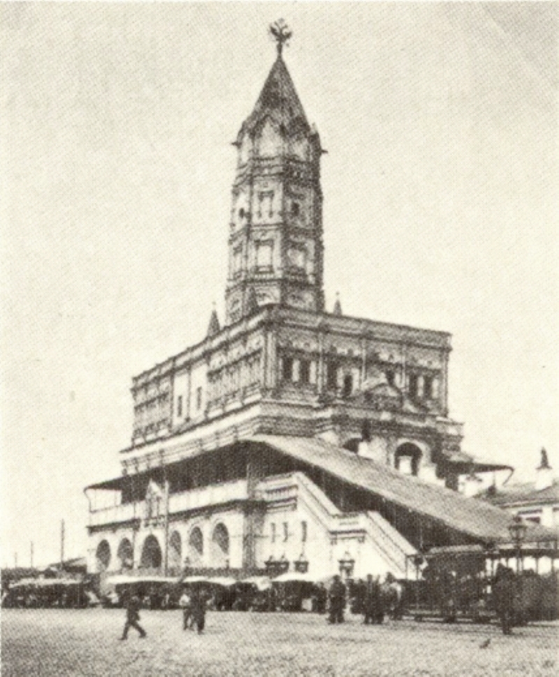 Сухарева башня. Литография из Собрания Э. В. Готъе-Дюфайе