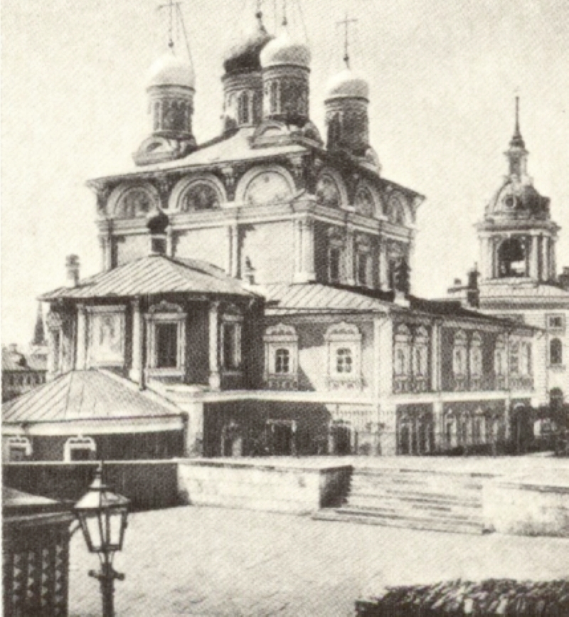 Знаменский монастырь. Фотография из альбома Н. А. Найденова. М., 1883