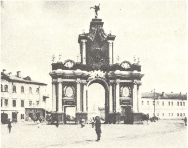Красные ворота. Фотография из собрания Э. В. Готье-Дюфайеа