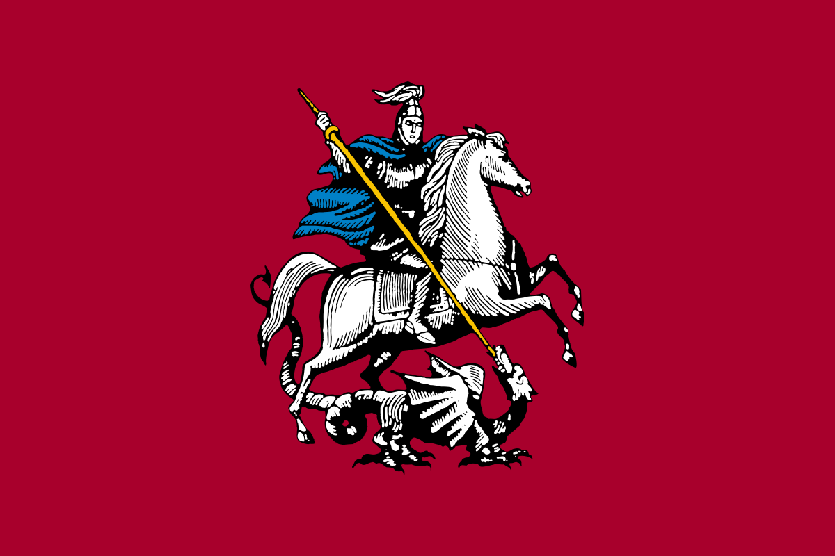 флаг города Москвы