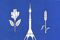 Флаг Северо-Восточного Административного округа г. Москвы