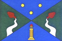 Флаг Юго-Западного Административного округа г. Москвы