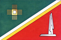 Флаг Зеленоградского Административного округа г. Москвы